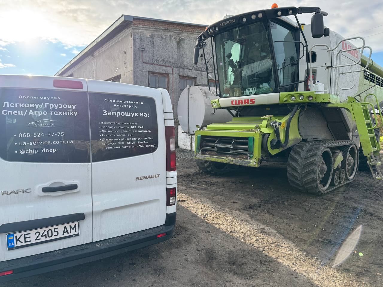 P2463 JCB, P2463 Massey Ferguson, DPF delete спецтехніка, відключення DPF, ремонт AdBlue, DPF помилка JCB, Euro-2 прошивка, Stage 1 JCB, ремонт дизельної техніки