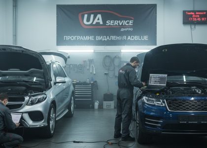 відключення adblue дніпро, видалення сажового фільтра ціна, програмне видалення екології, ремонт системи scr дніпро, видалення сечовини на легкових авто, помилка p204f, обмеження пуску двигуна, чіп тюнінг дніпро, ua service дніпро, відключення egr, заміна датчика nox ціна, відключення bluetec, прошивка авто дніпропетровська область.
